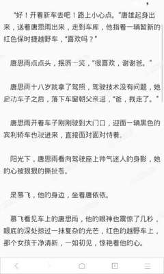 要去菲律宾做生意怎么去(最新生意全攻略)